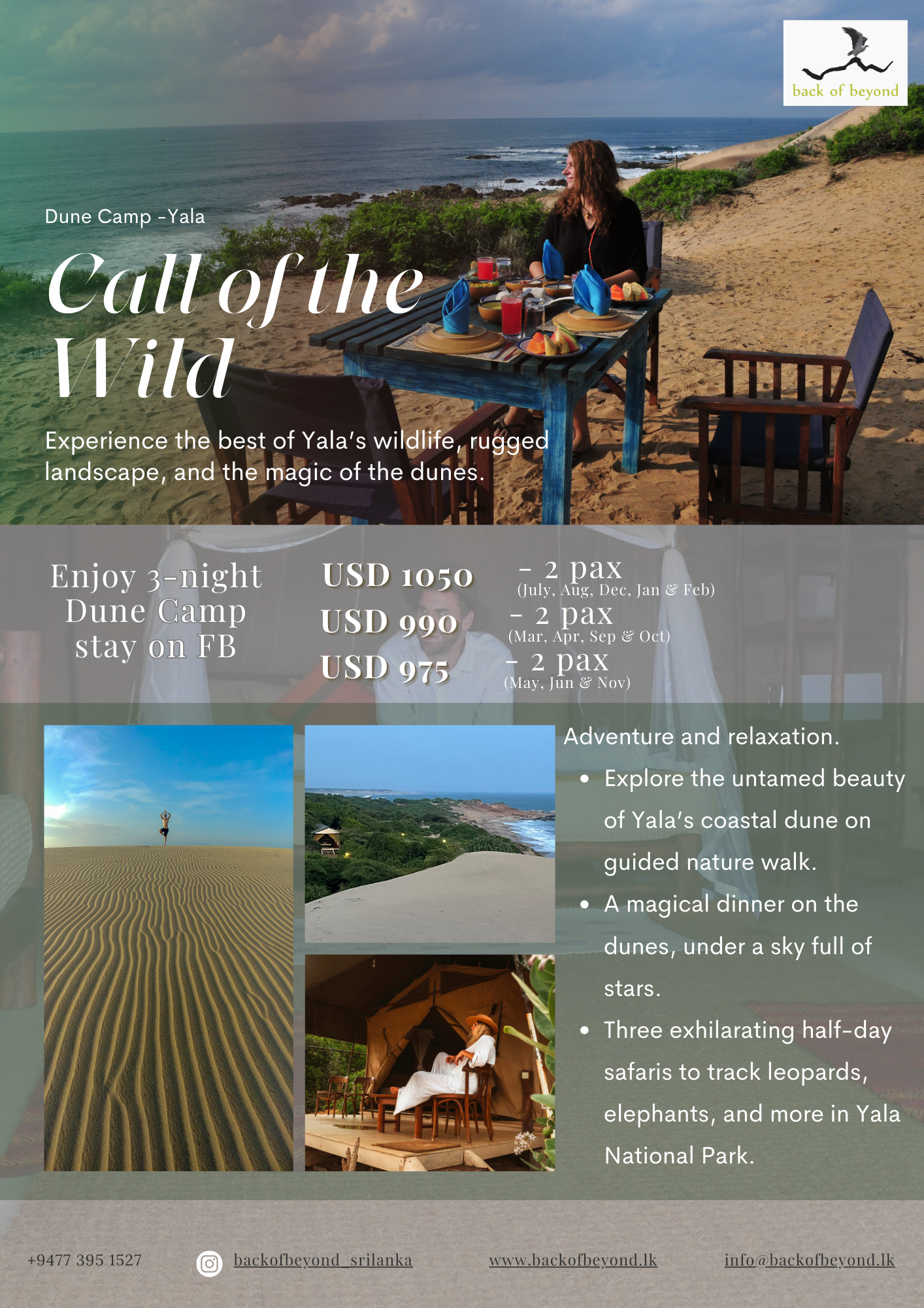 Special offers in Yala