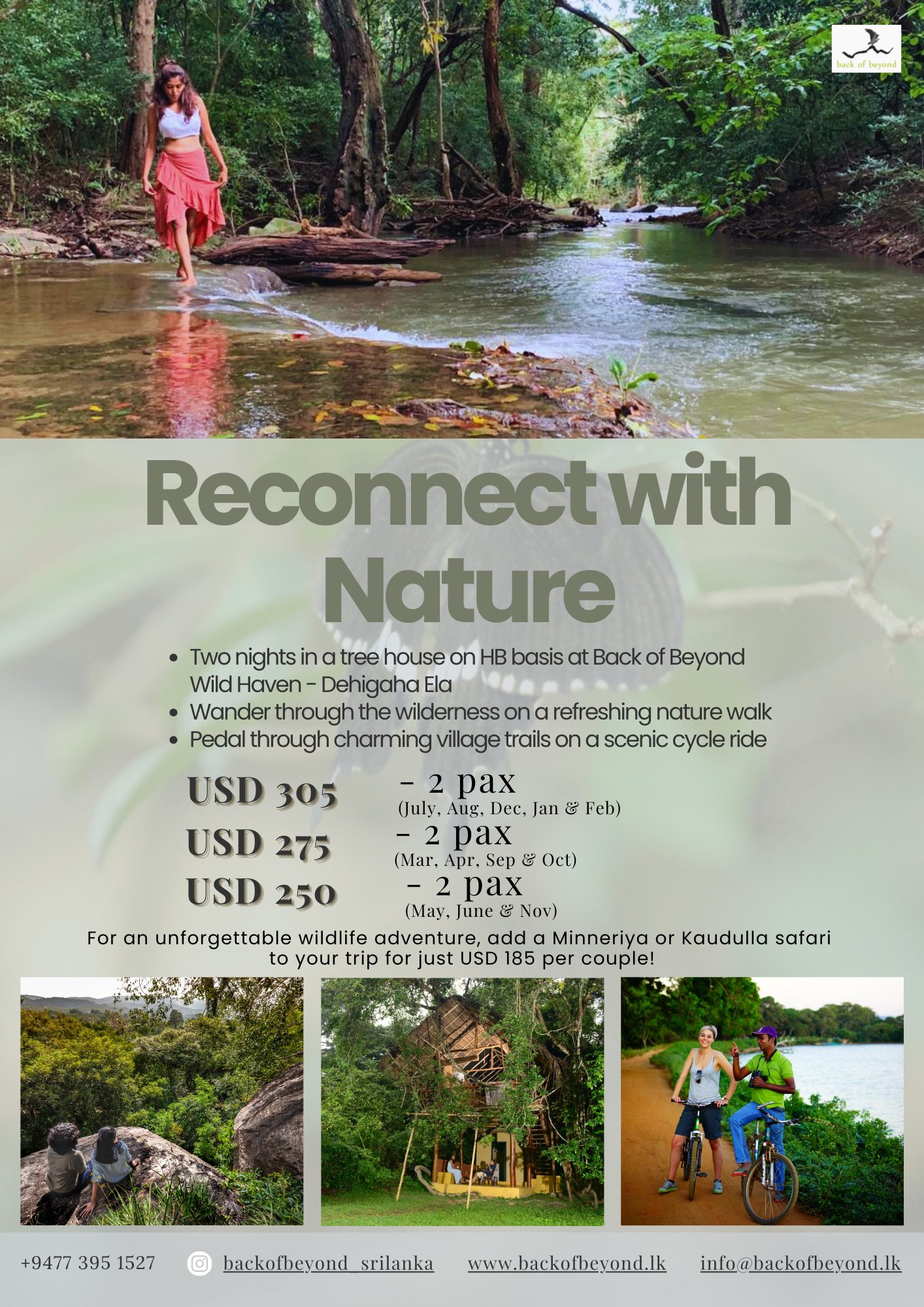 Special offers in Sigiriya