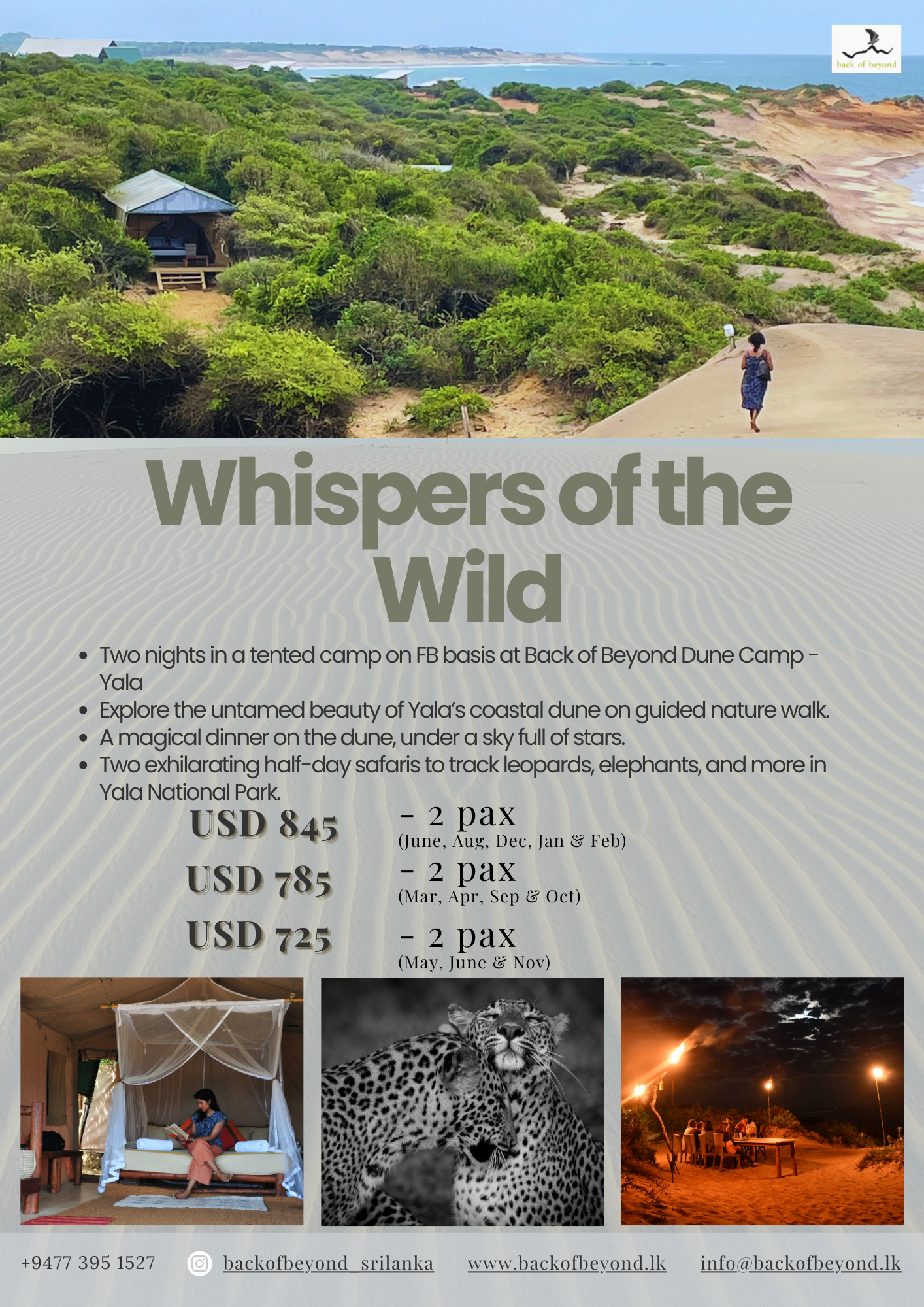 Special offers in Yala