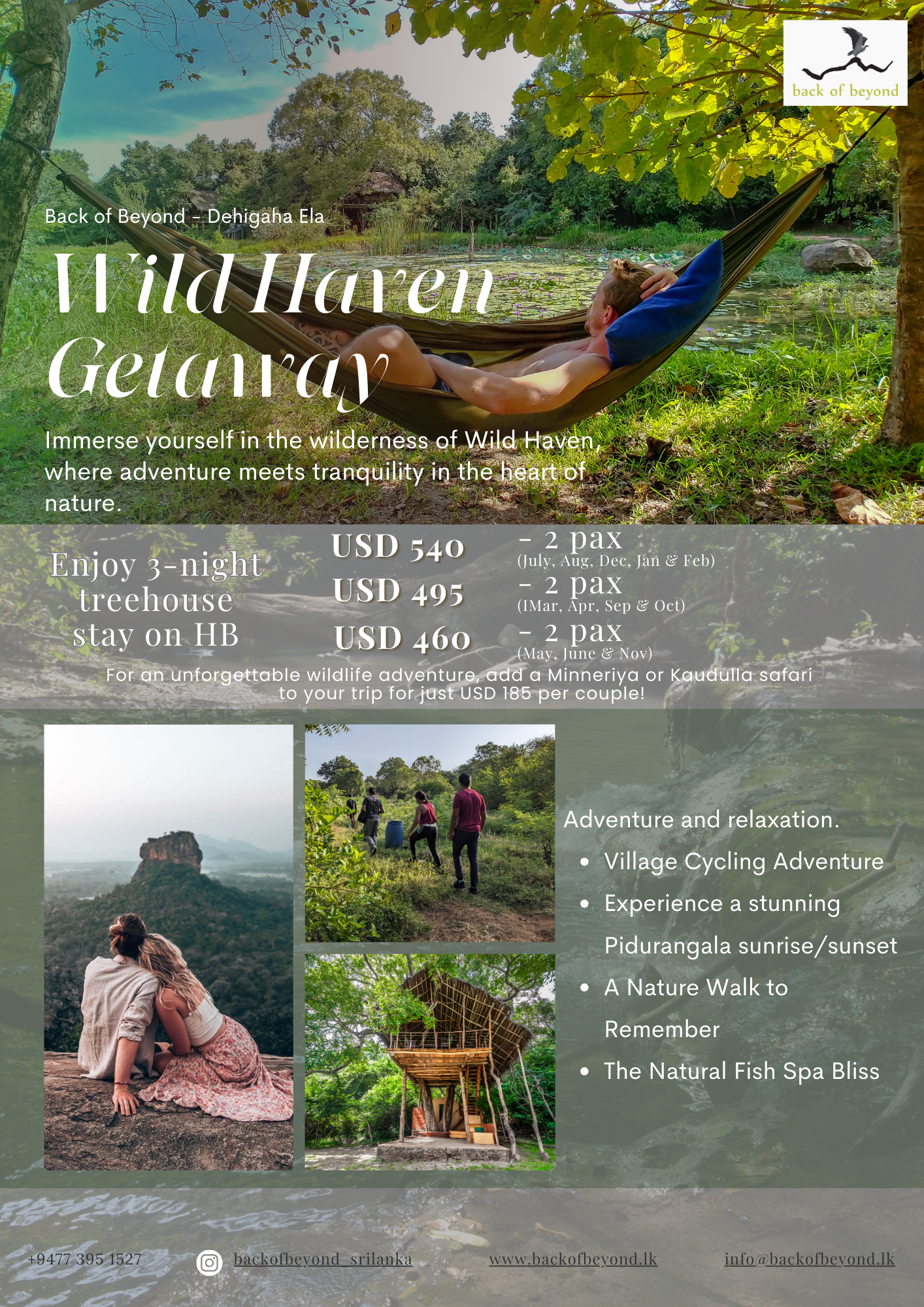 Special offers in Sigiriya