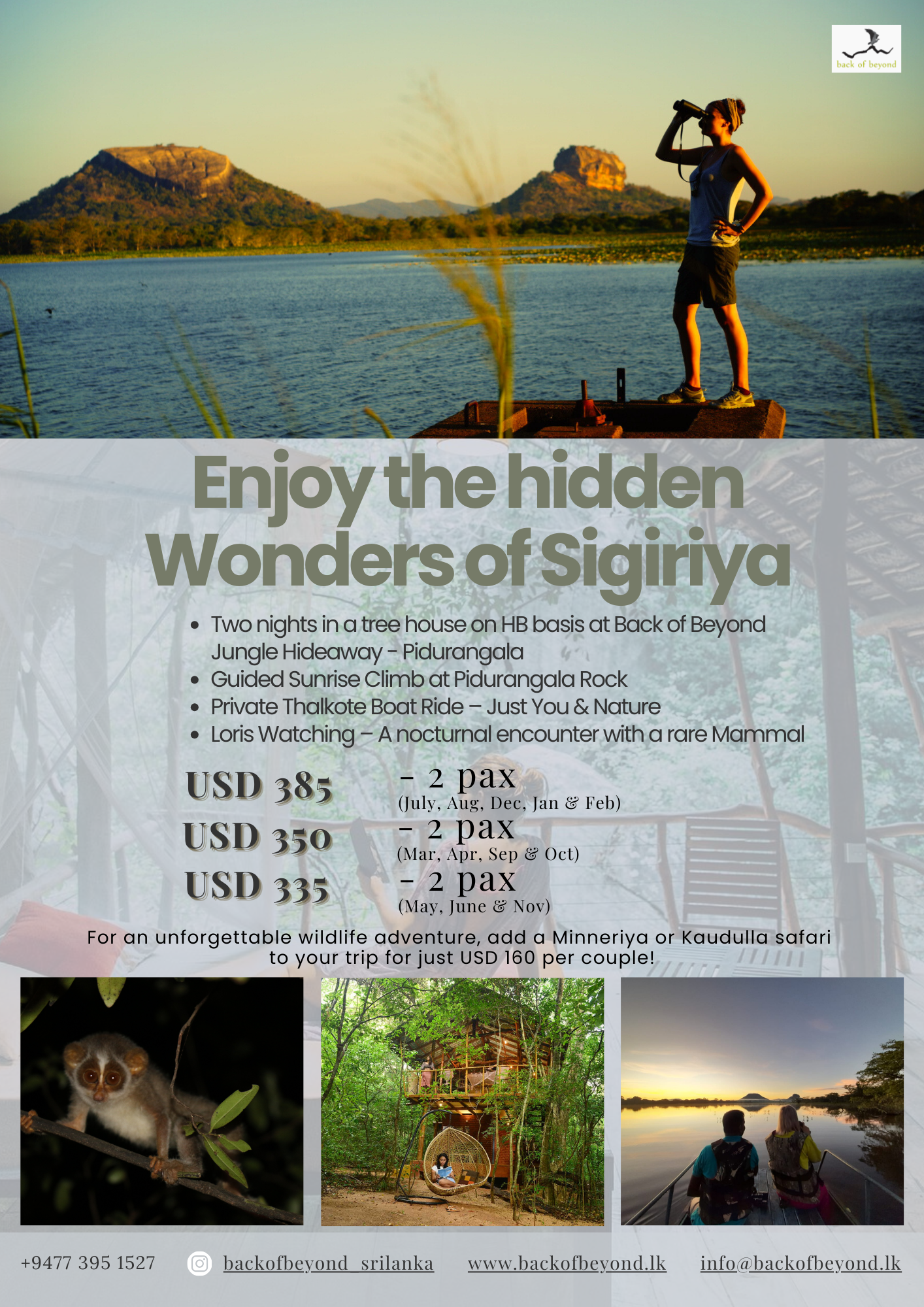 Special offers in Sigiriya